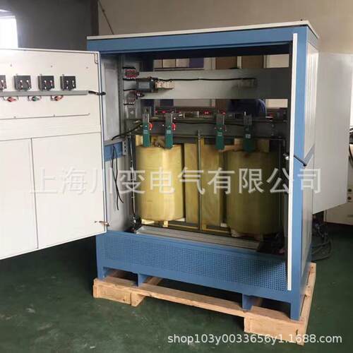 三相两相科斯特变压器80变单相220V斯考YS/DG—1特电流平衡变V压