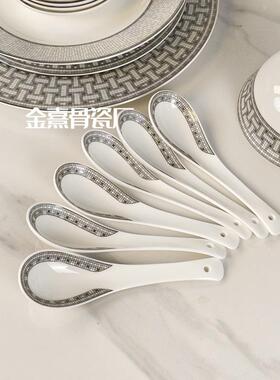 欧式高档灰色拉车28件套盘饭PGD餐具汤碗米碗汤勺西餐家用马送礼