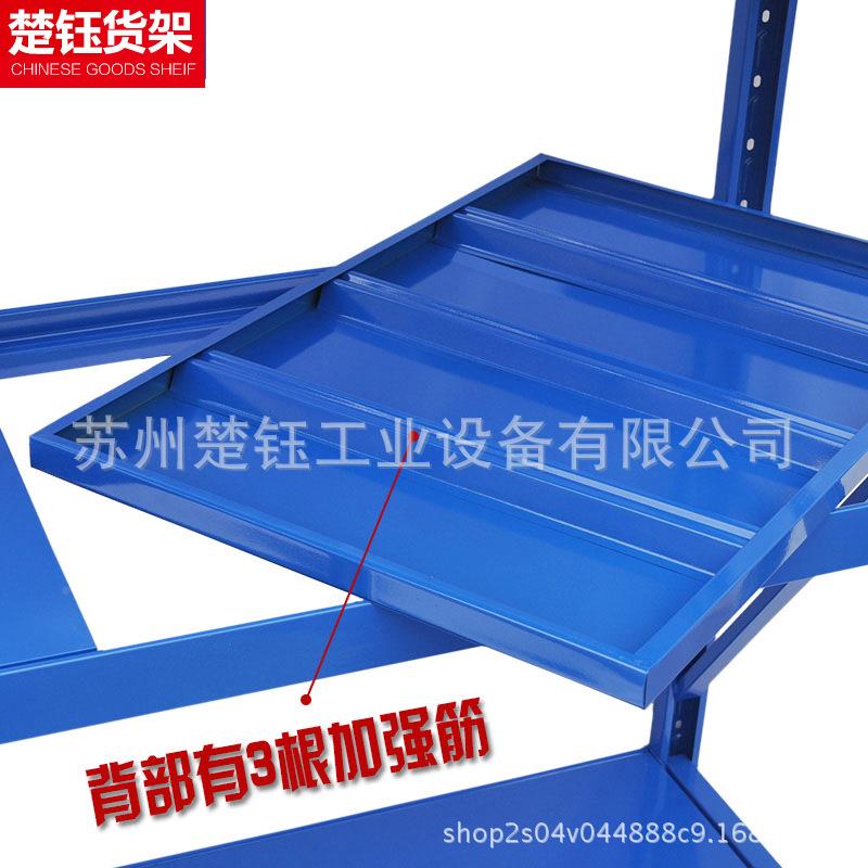 仓库仓储HUP料货架金五属衣展柜金中型重型库房示置物架物钢制