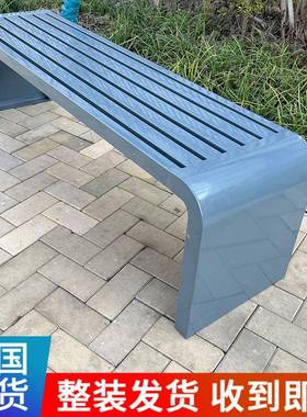 全铁艺白黑色园户外长椅室外防水长公条商场凳休息座椅椅SWM长条