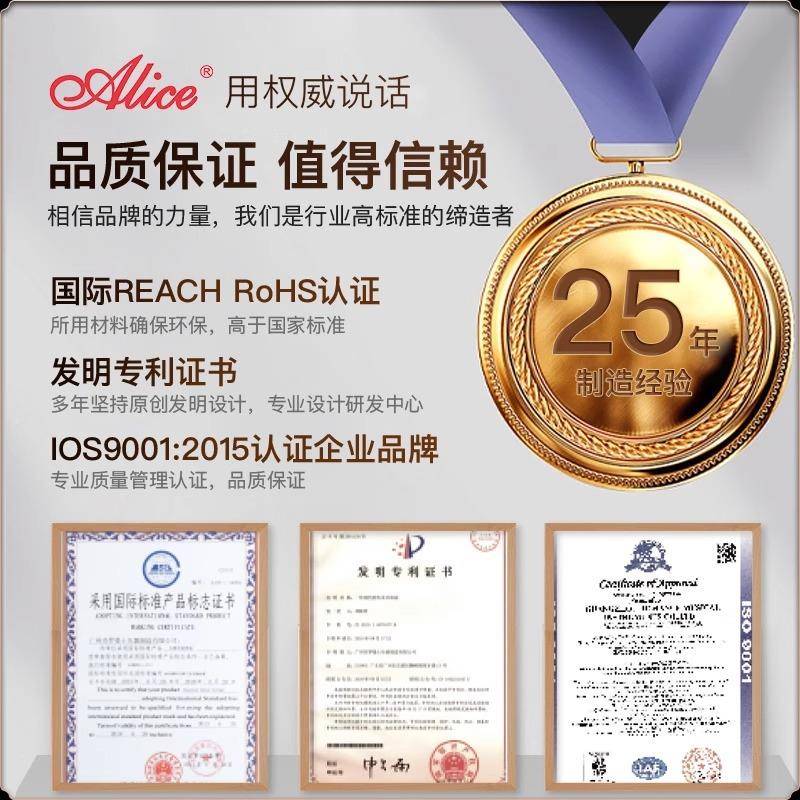 alce爱丽古筝琴弦爱丽丝古专业演奏级i丝别全套1-21弦通用单弦专