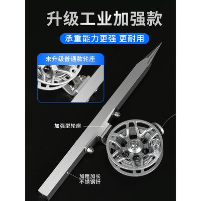 吊线轮锤磁力线坠线吊锤RTJ滑掉线陀仪木工线钢锥丝绳工地重铅垂