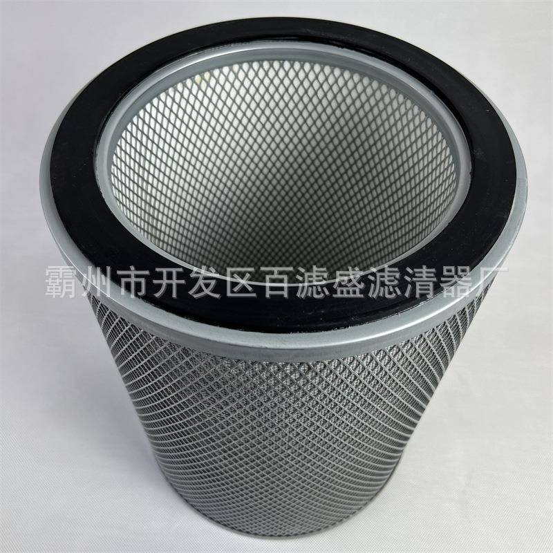 雾空压机油雾滤芯MD1C0CMD10048408油过滤器滤芯