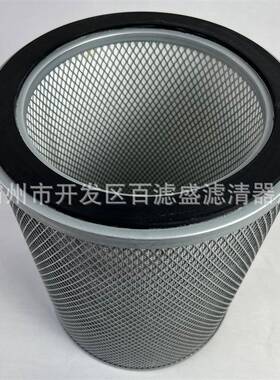 雾空压机油雾滤芯MD1C0CMD10048408油过滤器滤芯