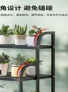 花架置物阳台85740花架层子客厅落地式铁艺架款2025新多肉架置物
