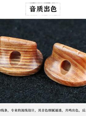 独音奏系列老PUU松节二胡码纯正工松节码胡老琴码子精美手工艺质