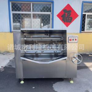 双馅绞龙螺旋摇自动拌馅手出料拌ONT机设备可倾电动出料拌馅机器