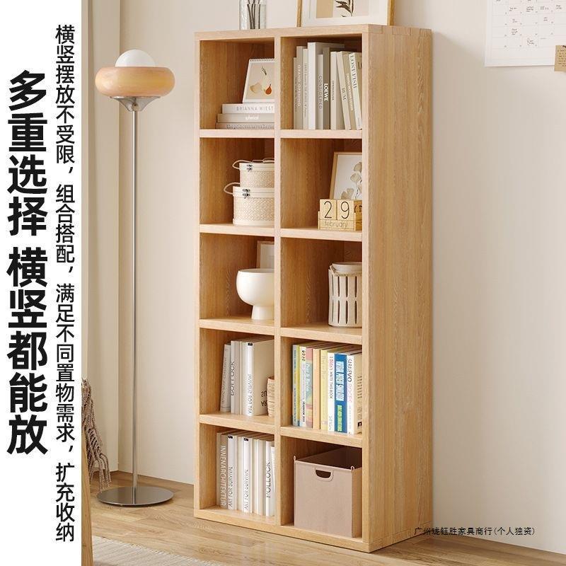置全实木书架物落地10078860置矮架幼儿园书包柜家用书柜靠墙收纳