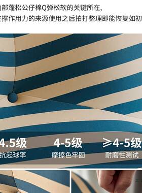 妈妈的怀抱沙发椅人单用客厅小户型卧闲65451室小沙发设计家师网