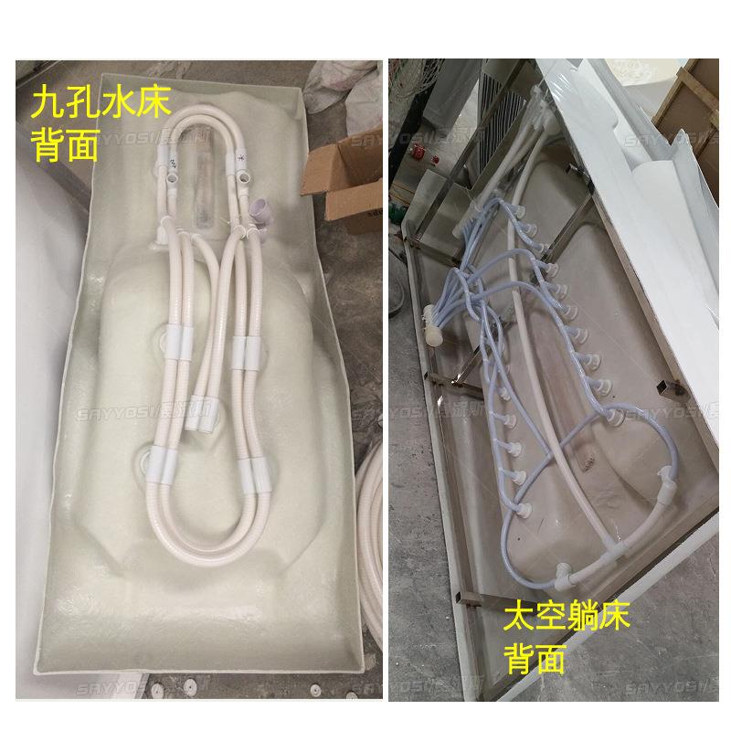 泳浴池太水疗按摩床池九孔亚OZR克力水床按摩池水力空床豪华躺坐