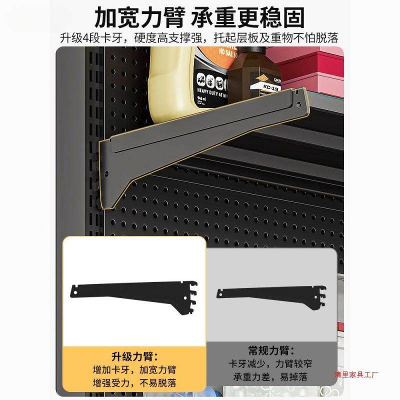 金洞洞板置20235物架落地立用式五工具收纳架运动装备属免打金孔