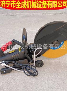 成IRB便携式墙面开槽全瓷砖材手持石式切割机混凝土机开凿机价格