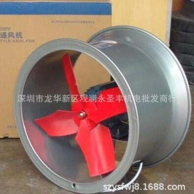 九惠洲普SF-2B圆筒壁2式轴流通用机SF-.5B车间仓SF-2BSF库气扇排