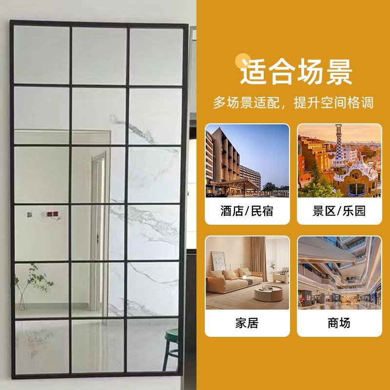 简TAV约装饰古风复假窗镜衣镜玄关拱形挂墙落地网红格子穿全身镜