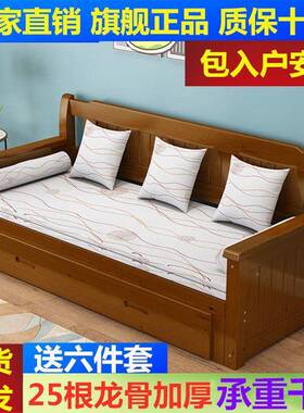 实木发UHM床可折叠小户多功能1.5型米1.沙卧2米推拉坐两用双人两