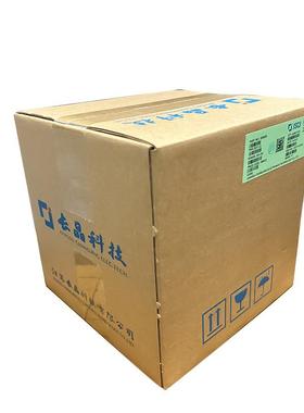 贴片三极管22SC56SC-5厂6R25丝印SOT2晶体管CJ原可追溯双极