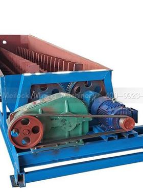 大颗粒石黏土洗分离粉尘杂质槽多规格筛式洗机ZES双轴洗江机西