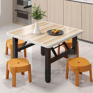 形折叠桌吃20762饭摆桌子可折叠家餐桌出租房用小桌子摊矮用桌正
