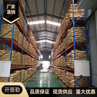 厂家水性丙烯酸树脂塑量大VNJ从优当发货热丙烯酸树脂9003 01天