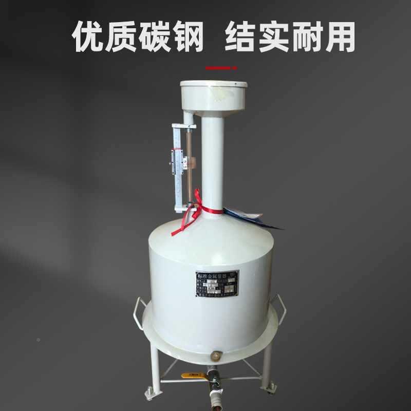 1020手计提式不L锈钢量桶L标准金属量器计量罐加QAD油机校准桶计