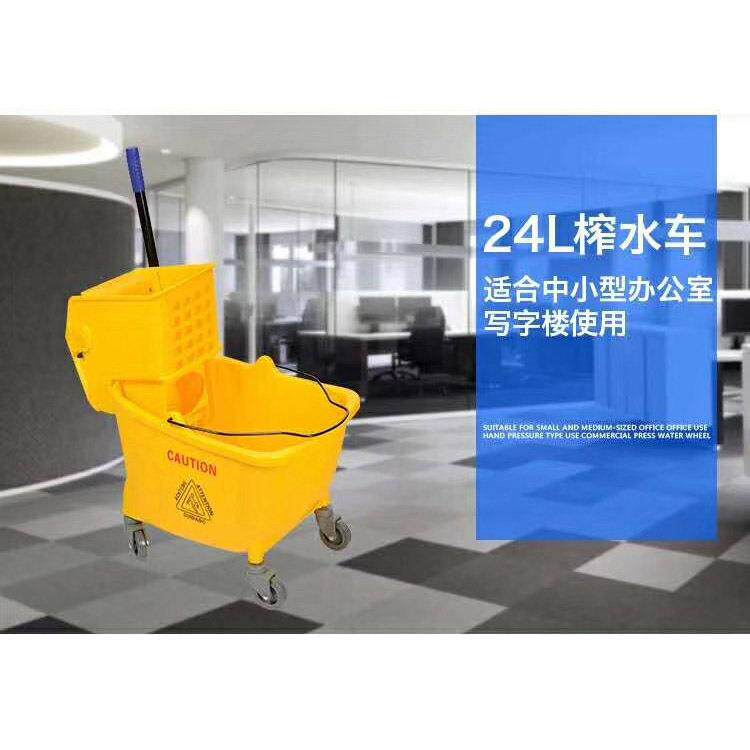237云拖把桶水桶榨水挤车拖手压式地拖洗把桶墩布清洁拖地桶白大