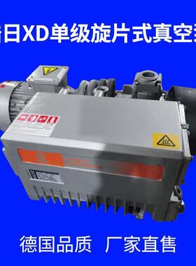 原装普旭莱宝真空泵爱德干启泵抽气自华负AFP压系统站动储蓄罐自