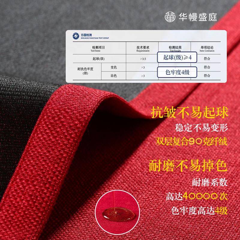 2681打坐家垫禅厚修垫家用跪拜垫佛家子圆形垫蒲团坐垫加道静坐冥