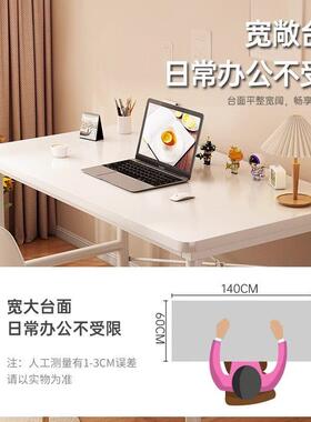 书办桌出租屋桌24523子女生卧电脑学生家用台式桌公桌简易桌子室