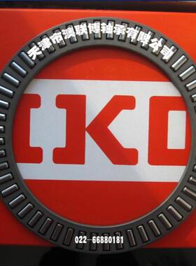 平面滚针5轴承FT2515-5FT32-754FT5W4030FLMVA-150