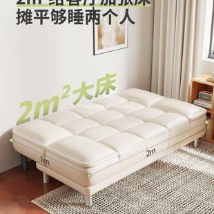 客厅沙发床折21245叠两用榻2025新款小体户单型人折叠床阳台一榻