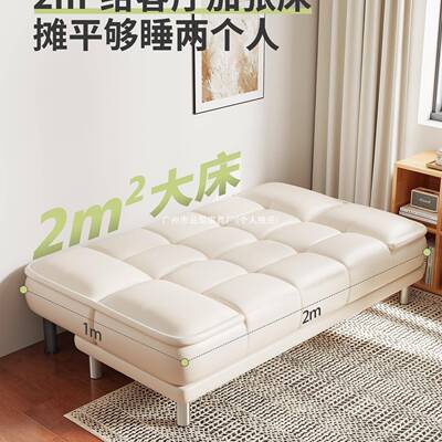 客厅沙发床折21245叠两用榻2025新款小体户单型人折叠床阳台一榻