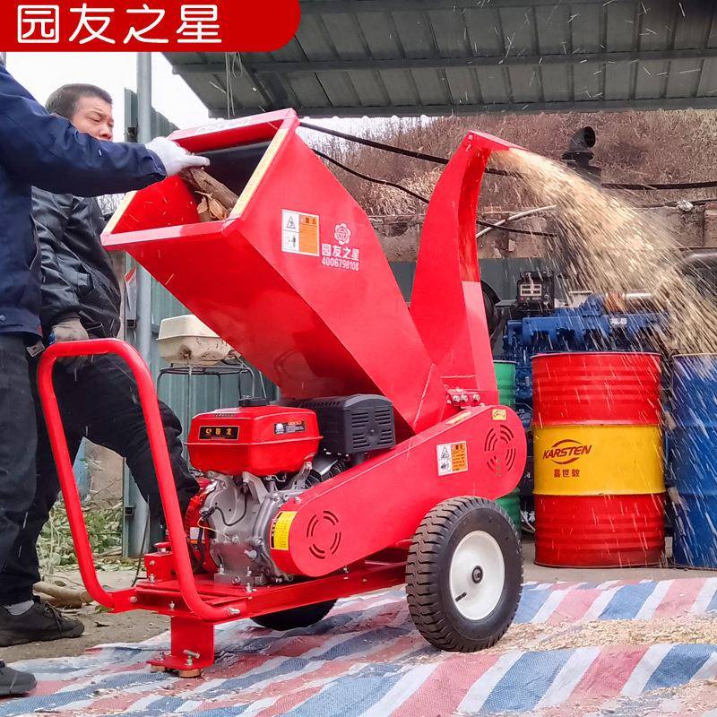 多工厂秸秆树粉碎机葡360萄枝条枝切碎机功能移动电果树动碎枝机