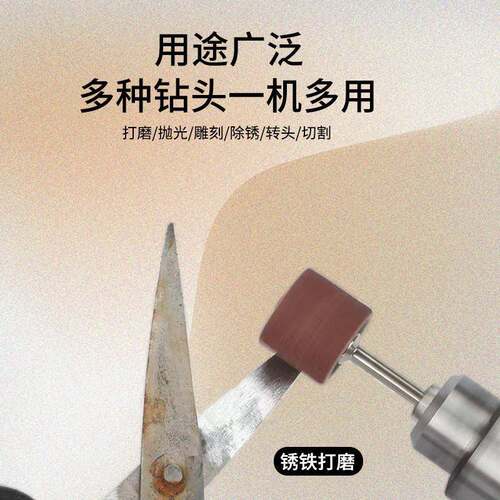 55YVS磨机5插电电车大功率小型手持电钻打磨抛光切割钻孔雕刻珠工
