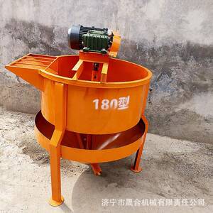 9UXO00小立升式电动搅拌机电动用家工地混凝土砂浆搅拌一体型机