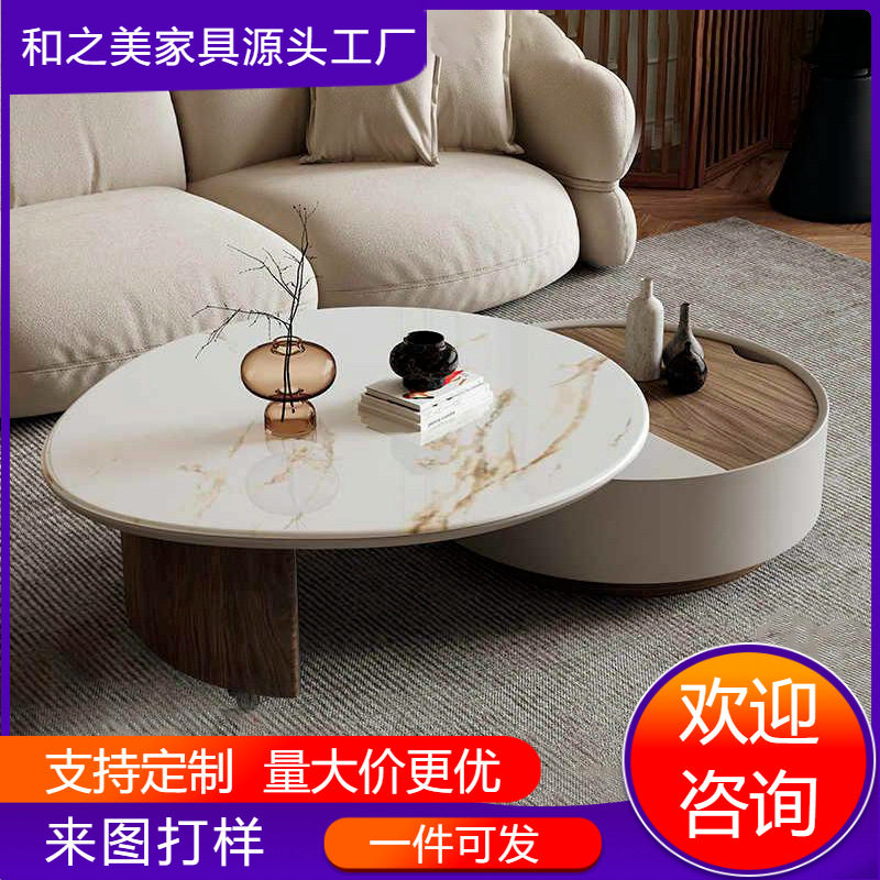 意式可旋转岩板储物茶几