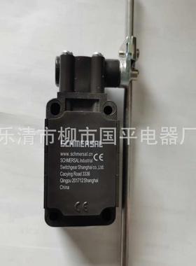 335系列限开关Z27313335-0Z-MR位20行程开关2速动开关质保1年