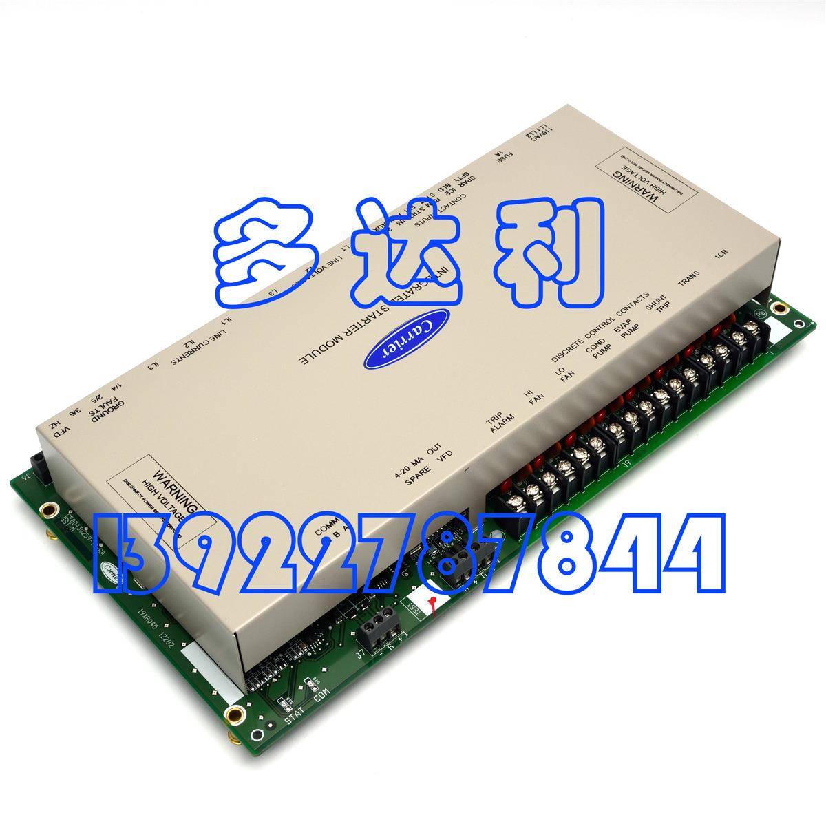 CEP电L130259-04脑板19XR主板CEP1P3利0137-06-04开CEPL1302配件