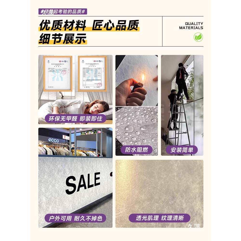 冰裂板纸云丝冰珀板隔断吊顶树脂亚克力透光箱墙灯面板TMF装饰板