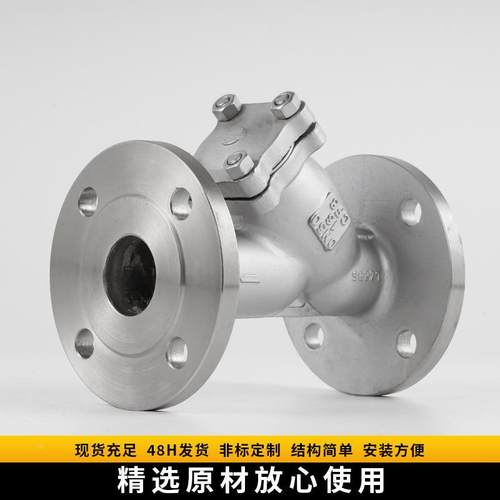 不锈钢型过滤器法兰式G不W锈钢滤器GL41W蓝式过过滤器L41丝扣过滤