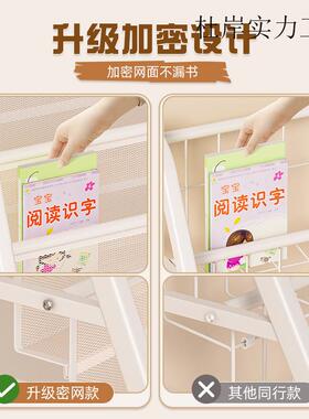 儿童HVB书架落置地物架家区用阅读绘本架多宝层玩具收纳架简易宝