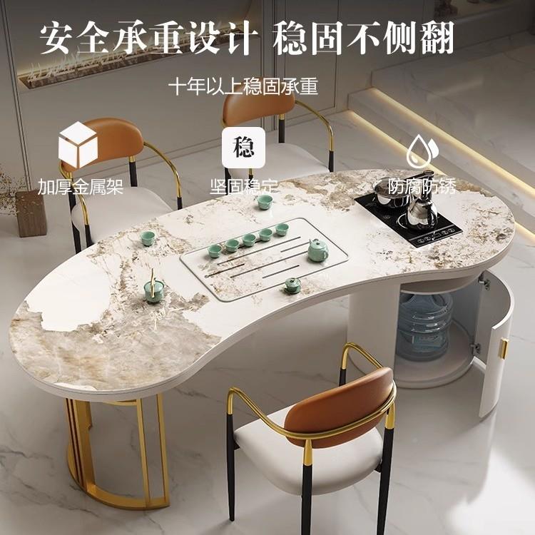 my板茶桌轻奢现感代0141办公室岩客厅简约茶台家用阳台泡桌椅茶组