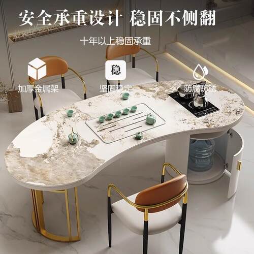 my板茶桌轻奢现感代0141办公室岩客厅简约茶台家用阳台泡桌椅茶组