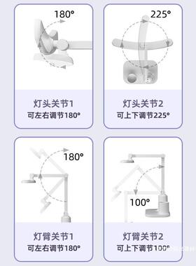 弧形l折ed舍41155叠台灯学学习护眼专用宿生儿童床头充电定时阅读