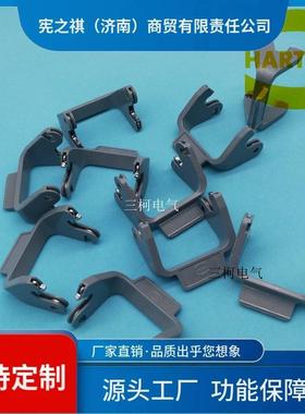 0询~5重载连接器24B16B0B6B双扣卡扣090000INO2211哈丁插