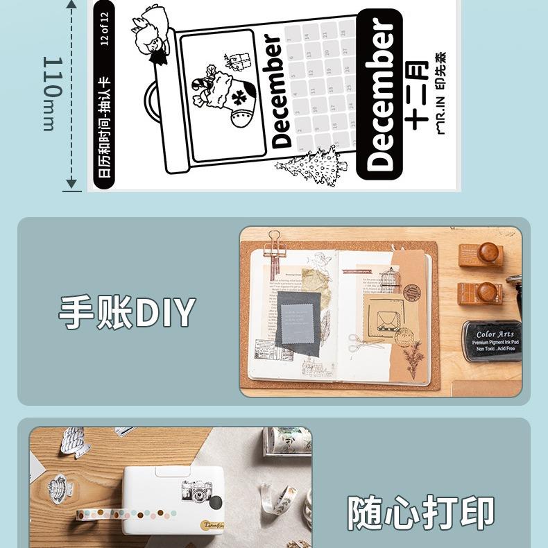 Ph标omemoM04印S海外敏热签M04S-白打印机小型家用手机迷你错题打