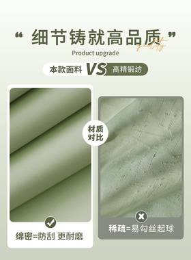 窗帘免打孔室安装卧飘窗225新款送伸0缩杆一AVI整套阳遮光布遮小