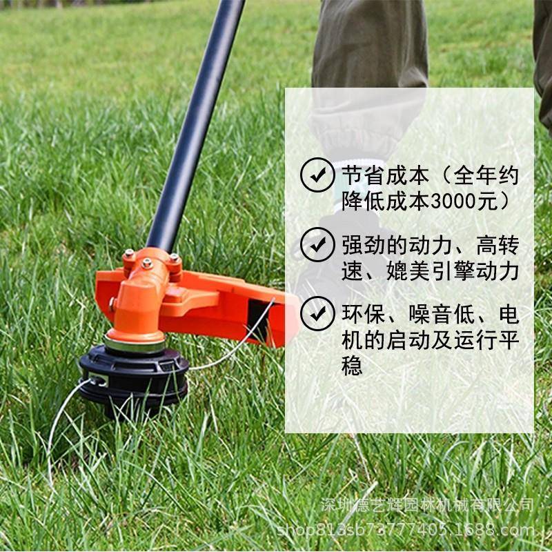 玛克2草60023977E充电锂电无奥刷电动割草式机除机割灌机多功能园