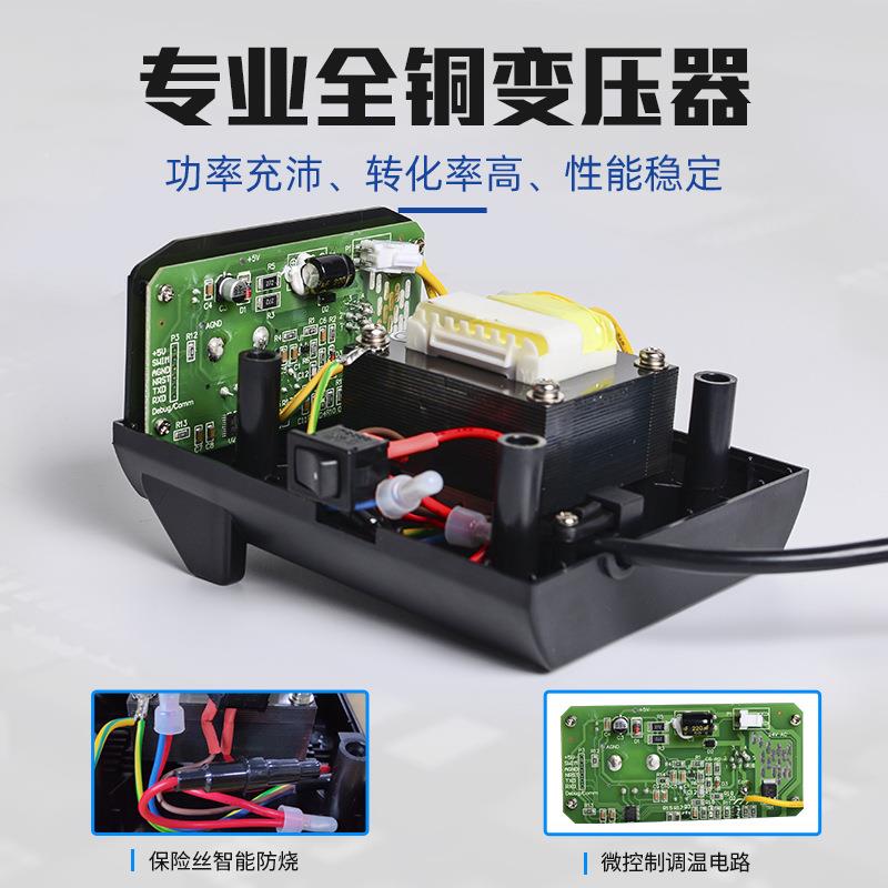 电焊台AT93工7A恒动温台维修焊焊锡电烙铁自休893眠无铅电焊铁具