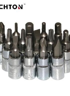 94件套铬钒钢随车汽修快工速棘扳套手接杆批头长轮短筒具FXG套装