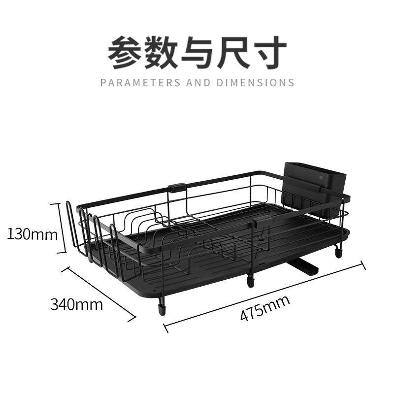 槽厨房多碗碟沥架台面功能水水碗盘收纳架放碗筷餐具置97347物篮,美容美体仪器,其它面部美容工具配件,淘宝优惠券,粉丝福利购,淘宝优惠卷